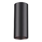 Накладной светильник NOVOTECH 370533 UNITE