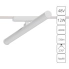 Светильник Потолочный Arte Lamp A6165PL-1WH RAPID