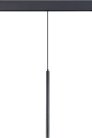 Трековый светильник Donolux DL20301WW5BS UNO для SPACE Track system