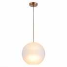 Подвесной светильник ST Luce SL1133.523.01 BOPONE