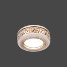 Встраиваемый светильник Gauss BL092 Backlight