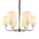 Люстра подвесная Aployt APL.729.03.06 Mona