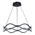 Подвесной светильник Natali Kovaltseva Led Lamps 81285 Smart LedLight