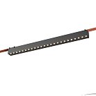 Светильник трековый ST-Luce ST455.436.24 BAND