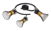 Спот Globo 54814-3 PURRA