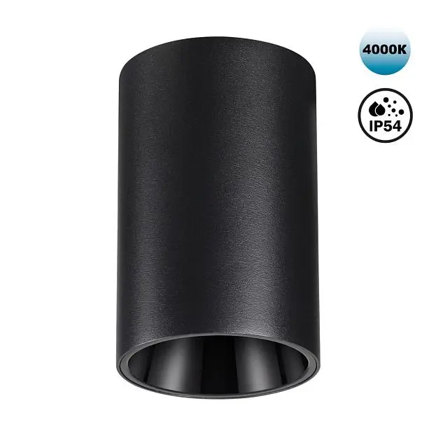 Светильник накладной влагозащищённый IP54 LED 10W Novotech 359419 RECTE Светильник накладной влагозащищённый IP54 LED 10W Novotech 359419 RECTE