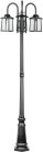 Наземный фонарь Oasis Light 27369BCl 10 Bl FRANKFURT I