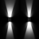 Светильник уличный настенный Arlight 029794
