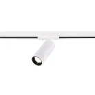 Трековый светильник ST Luce ST385.536.10 Однофазная трековая система