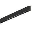 Линейный светильник Ideal Lux 267142 STEEL ACCENT BK 3000K