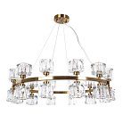 Подвесная люстра Divinare 7205/17 LM-24 Alessandro