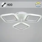 Потолочная люстра Reluce 05104-0.3-03 WH