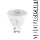 Светодиодная лампа CERAMIC 10Вт 3000K 856Лм Dim Triac Donolux dl18275w10gu10 70dim DL18275