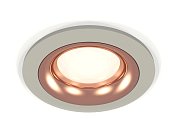 Комплект встраиваемого светильника Ambrella light XC7623006 Techno