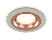 Комплект встраиваемого светильника Ambrella light XC7623006 Techno