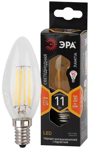 Лампочка светодиодная филаментная ЭРА F-LED B35-11w-827-E14