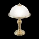 Настольная лампа Citilux CL434811 Идальго