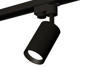Комплект трекового однофазного светильника Ambrella light XT6323003 Track System