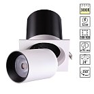 Встраиваемый светильник NOVOTECH 358082 LANZA