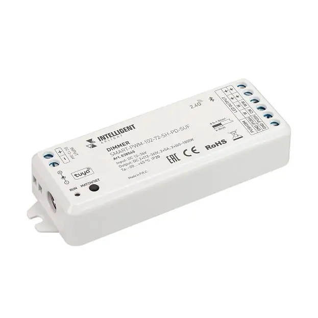 Диммер Arlight 038545 Диммер Arlight 038545