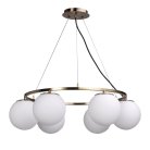 Подвесная люстра De Markt 306014606 Оливия