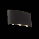Уличный настенный светильник ST Luce SL089.401.06 BISELLO
