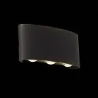 Уличный настенный светильник ST Luce SL089.401.06 BISELLO