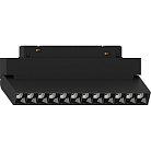 Светильник светодиодный трековый Feron 51015 MGN301