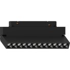 Светильник светодиодный трековый Feron 51015 MGN301