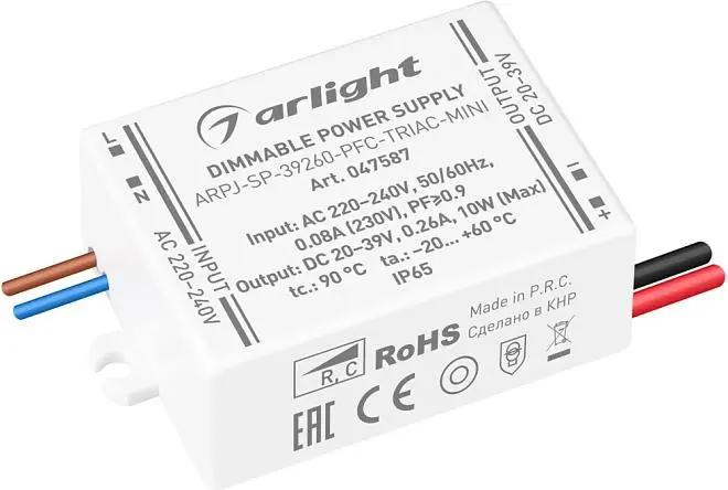 Блок питания Arlight 047587 ARPJ