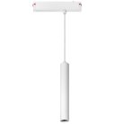Светильник подвесной для трека PRO диммируемый Lightstar 205406 Teta