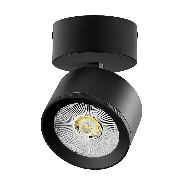 Светильник накладной LED Lightstar A5547SO ALTA PRO