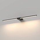 Бра Elektrostandard 40125/LED черный жемчуг Luar a062892