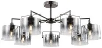 Потолочная люстра Rivoli 2078-307 Bonnie Б0055612