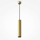 Подвесной светильник Maytoni Technical P082PL-GU10-MG Artisan