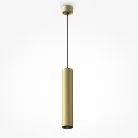 Подвесной светильник Maytoni Technical P082PL-GU10-MG Artisan
