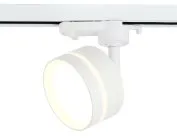 Трековый светильник Ambrella light GL5384 TRACK SYSTEM