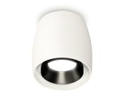 Комплект накладного светильника Ambrella light XS1141002 Techno