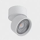 Спот Italline IT02-010 white 3000K