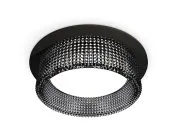 Комплект встраиваемого светильника Ambrella light XC8051031 Techno