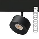 Магнитный трековый светильник Arte Lamp A4771PL-1BK LINEA