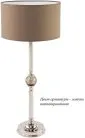 Интерьерная настольная лампа Kutek TIV-LG-1(P) Tivoli