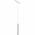 Акцентный магнитный трековый светильник iLEDEX TECHNICAL SMART 4822-008-H300-10W-24DG-WH VISION48/22