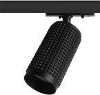 Трековый светильник ЭРА TR40-GU10 BK