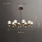 Люстра HELIUM B 8 плафонов Lampatron 8271-22541