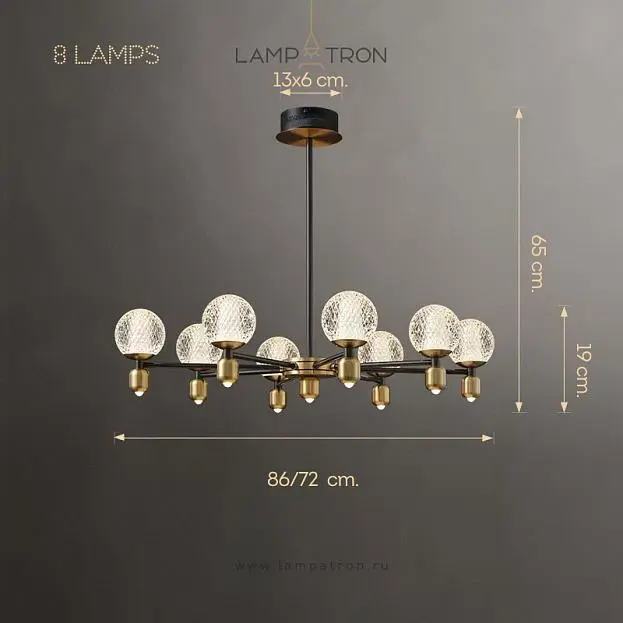 Люстра HELIUM B 8 плафонов Lampatron 8271-22541 Люстра HELIUM B 8 плафонов Lampatron 8271-22541