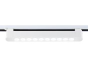 Трековый светильник Ambrella light GL6706 Track System