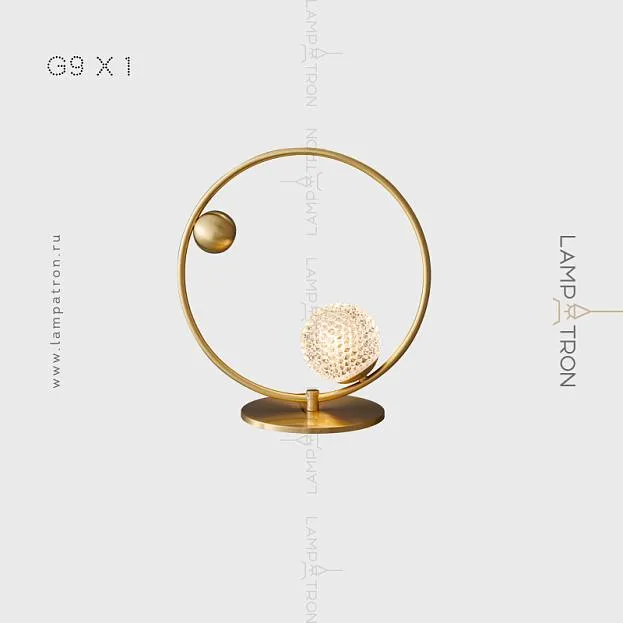 Настольная лампа HOOP TAB LUX 1 лампа Lampatron hoop-tab-lux-1 5795-15312 Настольная лампа HOOP TAB LUX 1 лампа Lampatron hoop-tab-lux-1 5795-15312