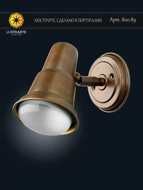 Спот Lustrarte Reccagni Angelo 800.89