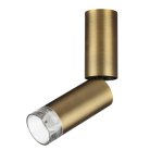 Потолочный светильник Odeon light 7134/8CL LIGO